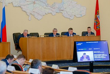 О межбюджетных отношениях и использовании природных карьеров